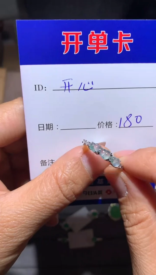 【闪购商品】翡翠戒指银S925镶嵌开心鸭鸭