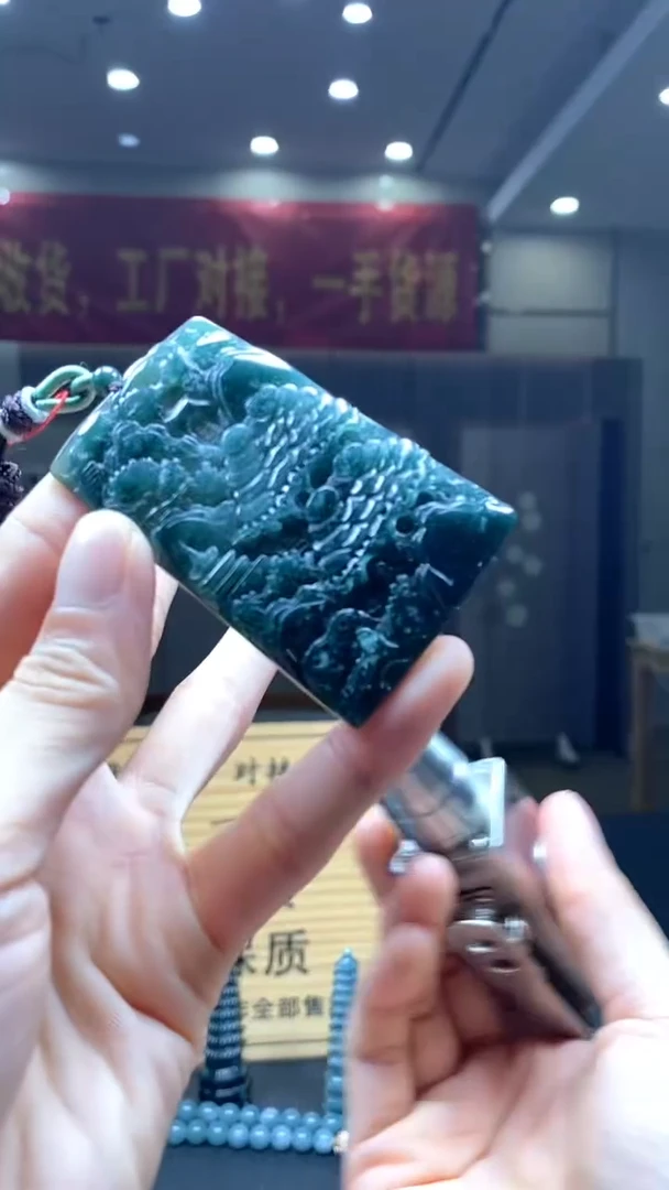 定制翡翠未镶嵌********388