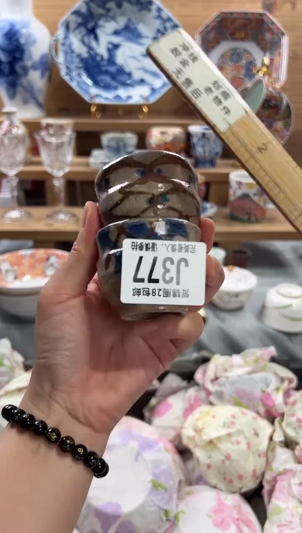 瓷片桑*      J377