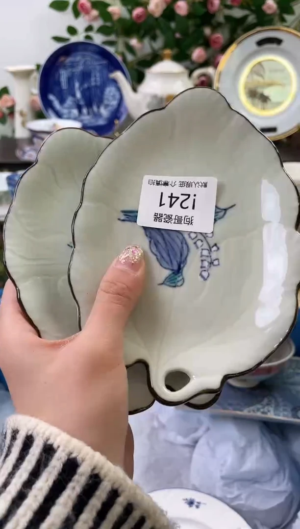 【闪购商品】瓷片241+2海外中古回流瓷器 默认瑕疵慎拍