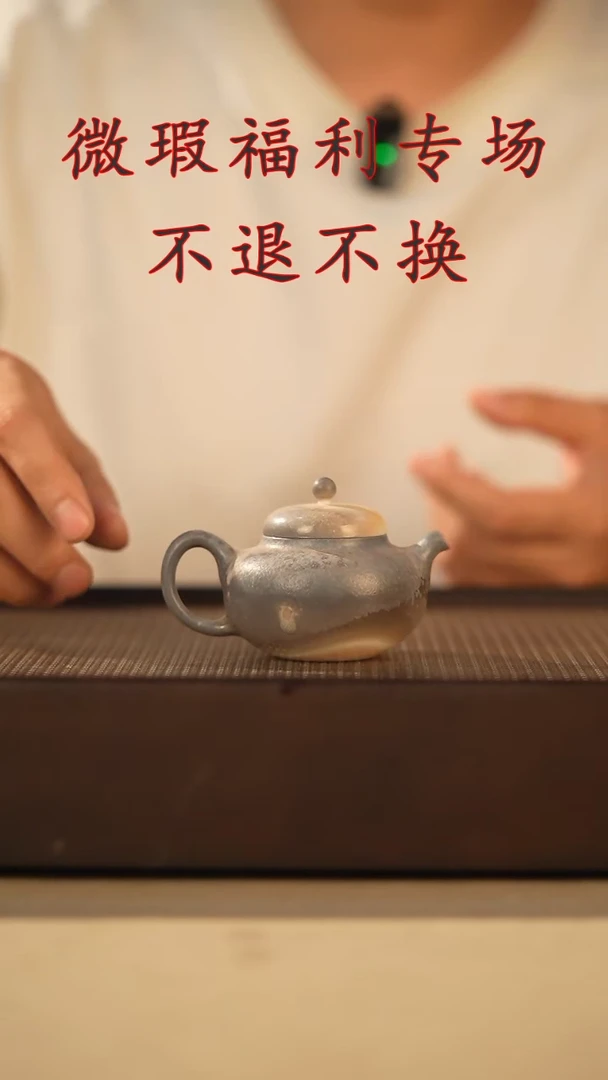 其他山居秋暝手工手作@@微瑕CJ917