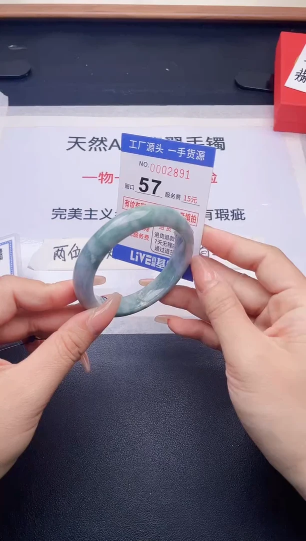 未镶嵌手镯翡翠翡翠手镯未镶嵌