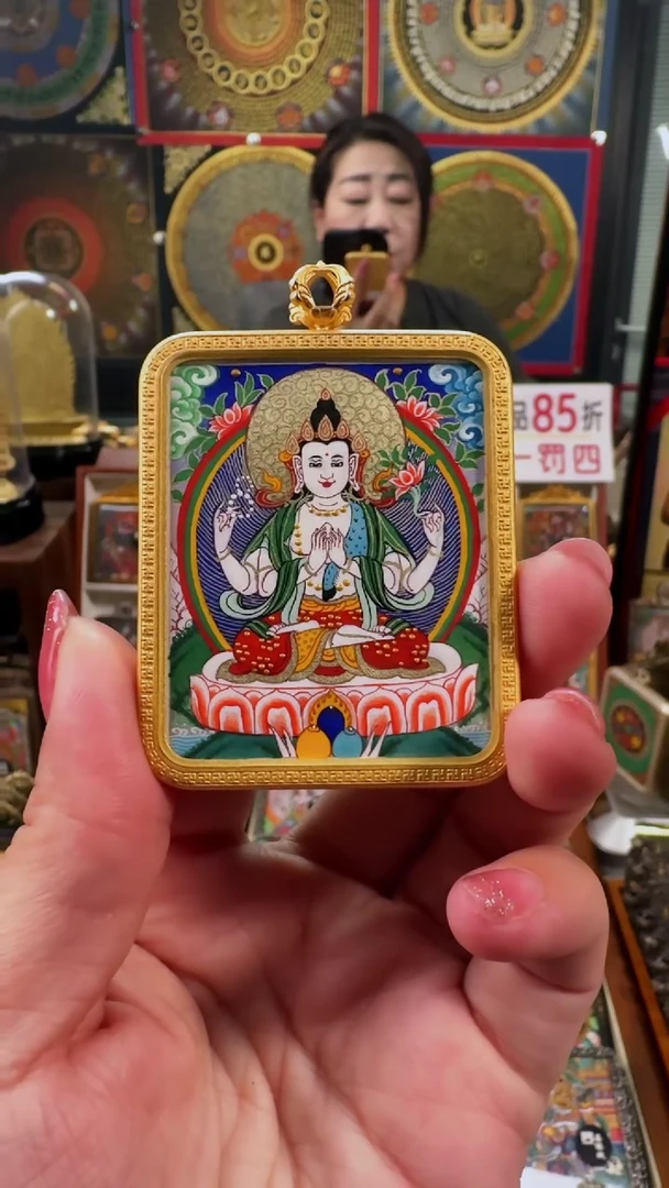 【闪购商品】吊坠壹善缘城手绘唐卡新春大促四臂