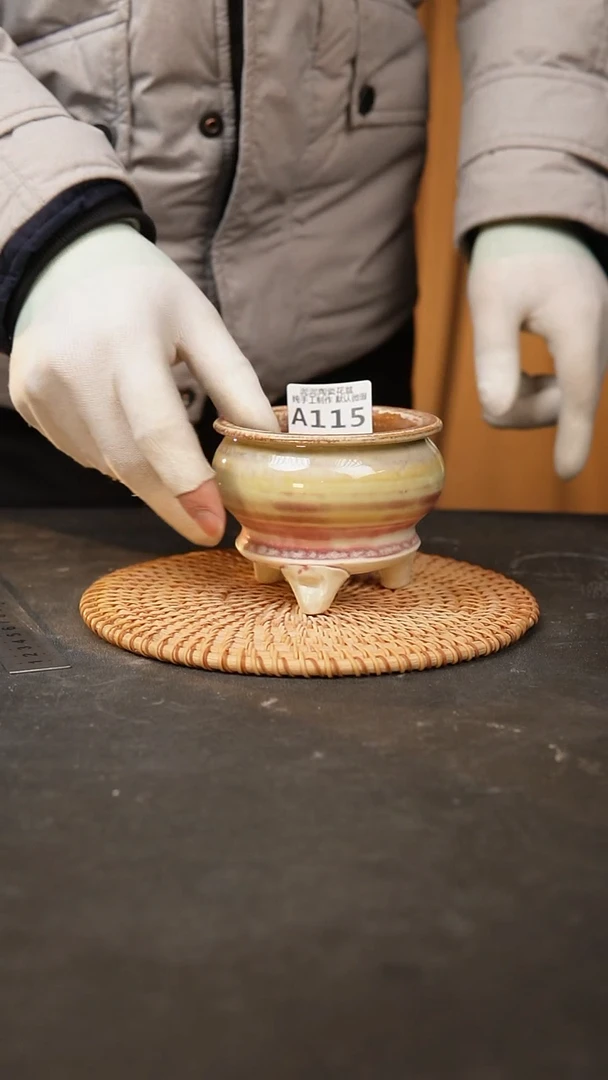 【闪购商品】瓷片115泥泥手工花盆