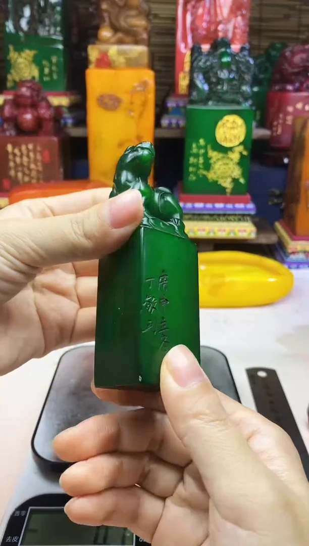 寿山石印石纯天然篆刻石料