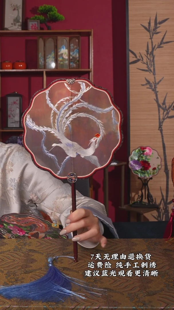 刺绣77 非遗苏绣纯手工团扇（带扇架+扇盒）