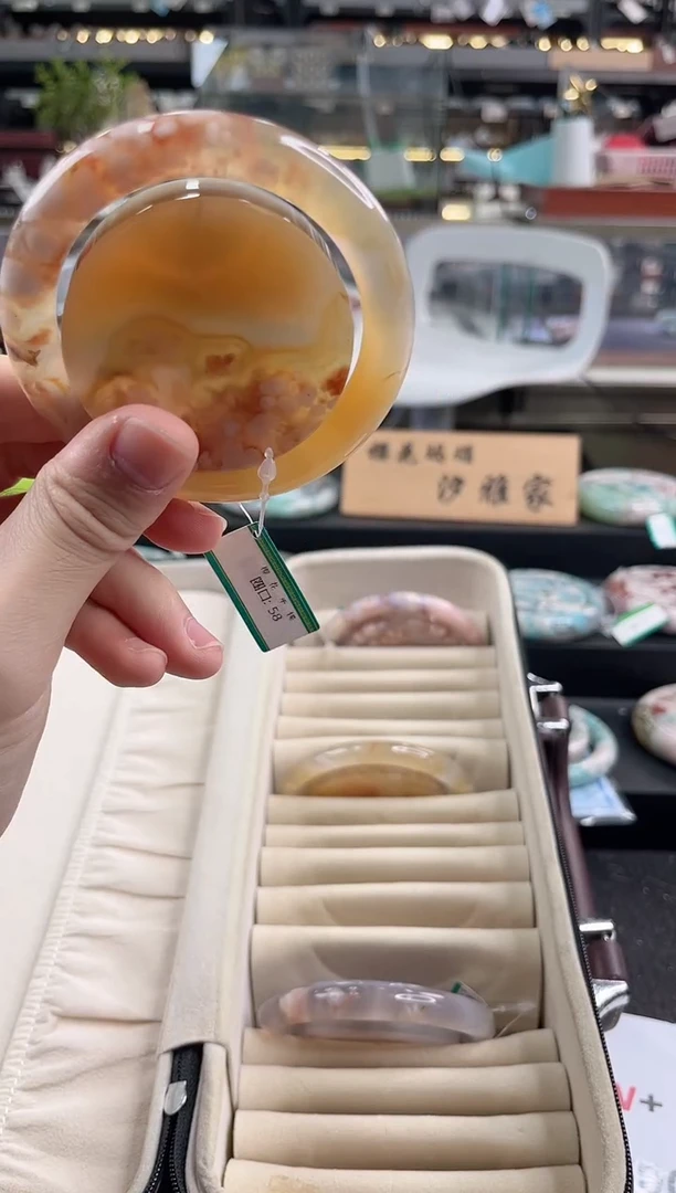 未镶嵌手镯石英质玉58圈口 （赠品镯心）642485