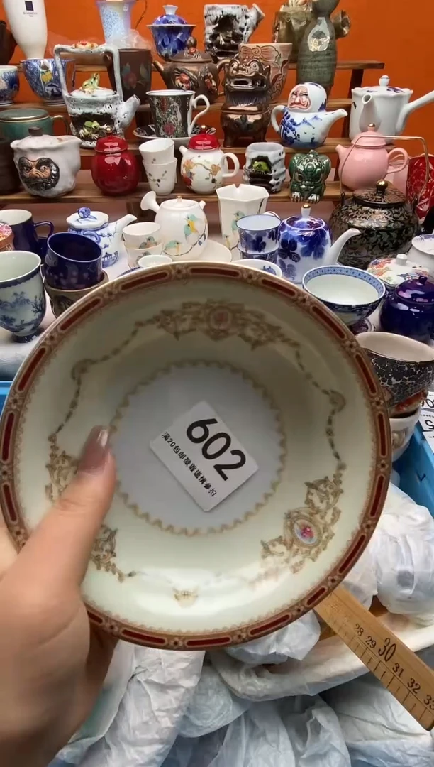 瓷片晴?满20包邮 满20包邮