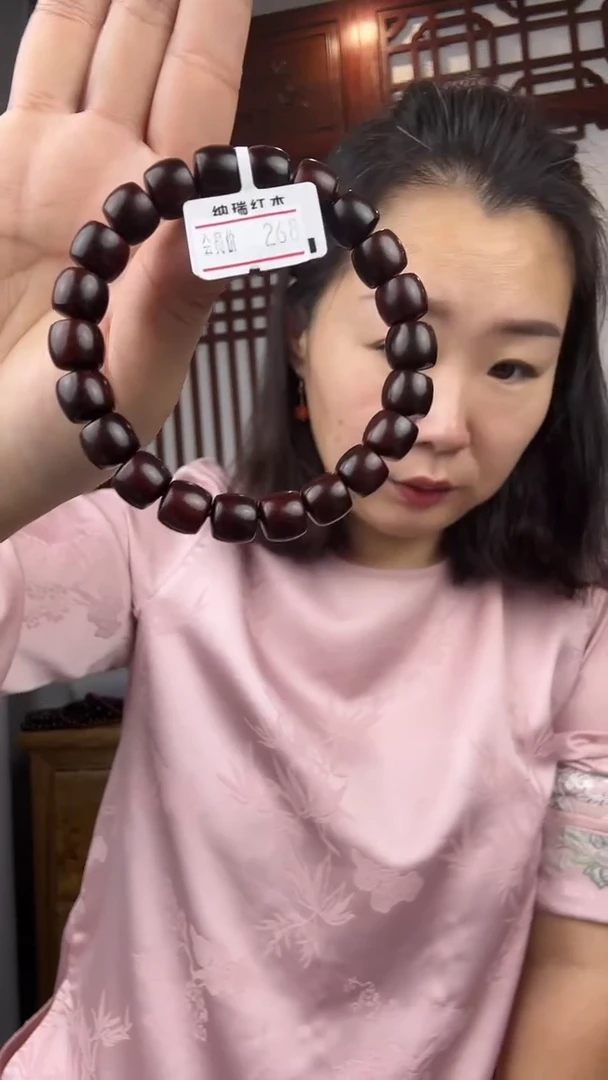 檀香紫檀（小叶紫檀）小叶紫檀卡0910桶珠手串