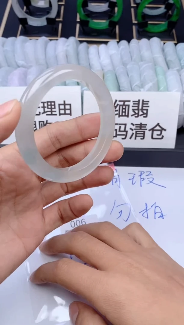未镶嵌手镯翡翠06