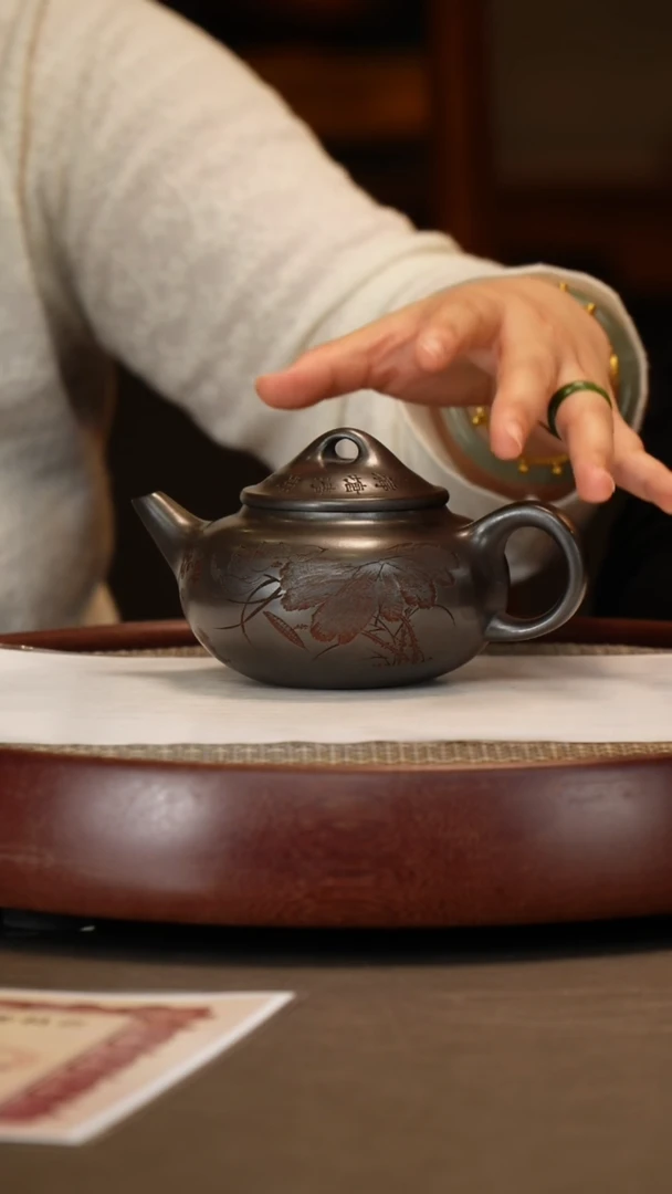 【闪购商品】紫砂茶壶【惠海勤】龙潭乌泥汲古  300CC