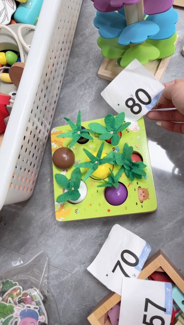 拔萝卜（80）’‘’‘’