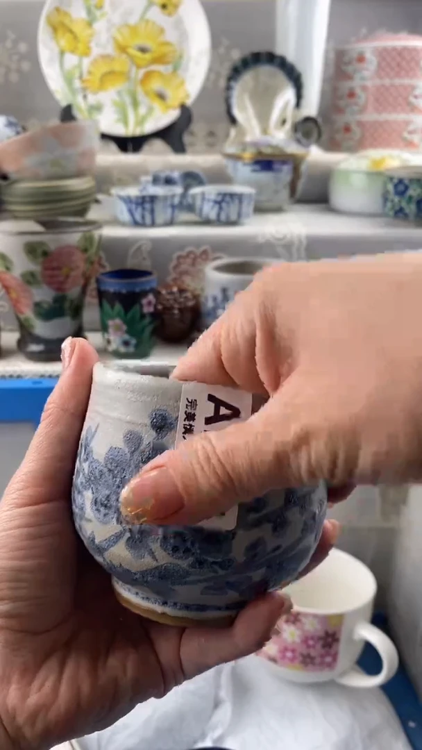 【闪购商品】212