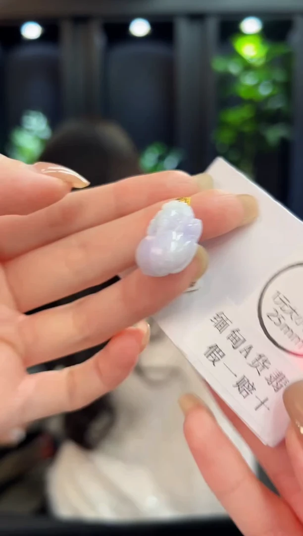 吊坠(不含链)18K金镶嵌翡翠 缅料A货/支持复检/一件