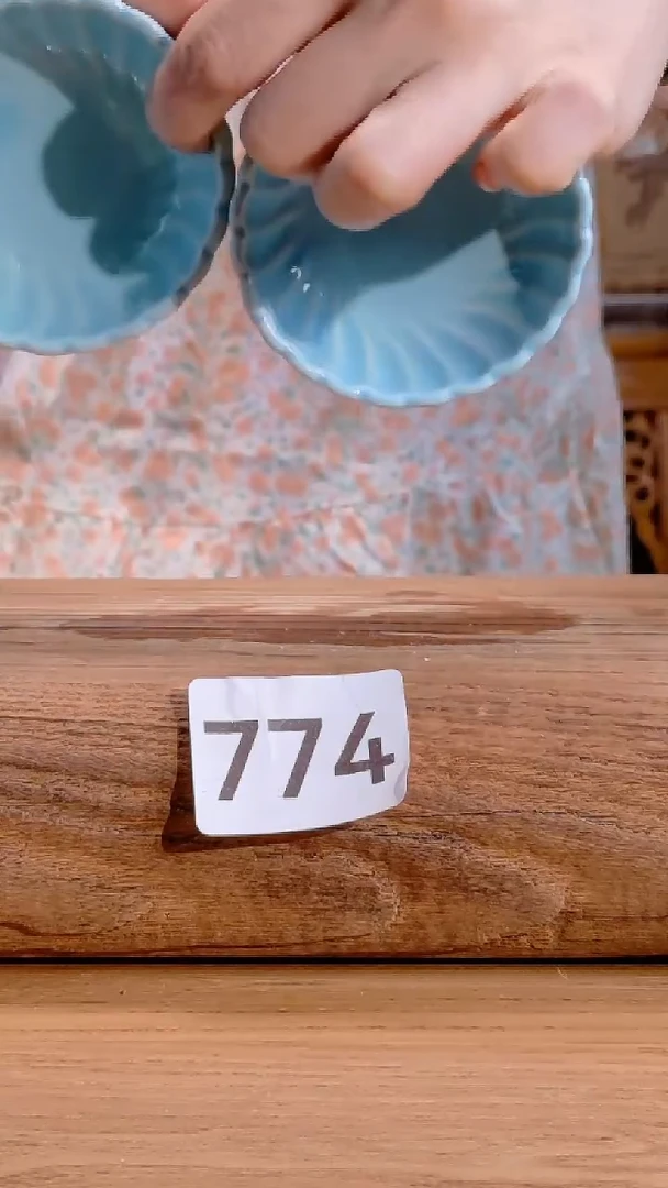 774哈哈哈哈哈哈哈哈哈哈