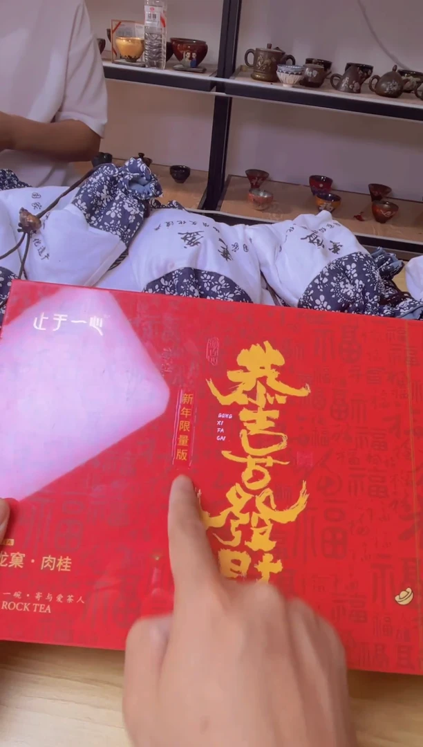 高端大气家具摆件