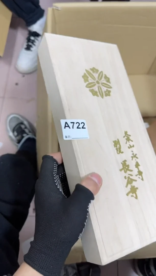 【闪购商品】瓷片722单品单价.谨慎购买