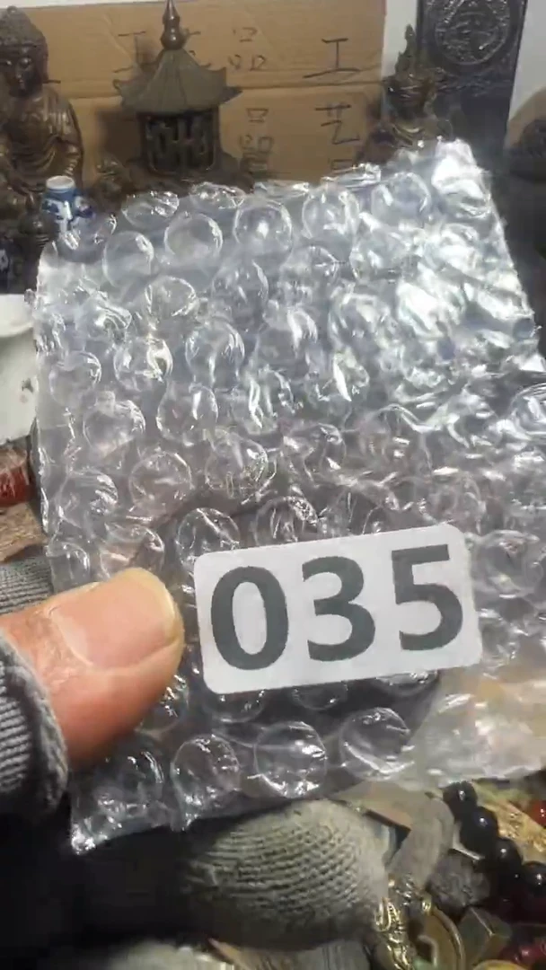 一**水AA909红洋艺品，专属链接