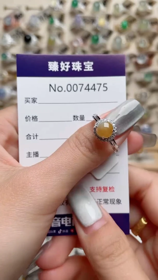 【闪购商品】翡翠戒指银S925镶嵌·