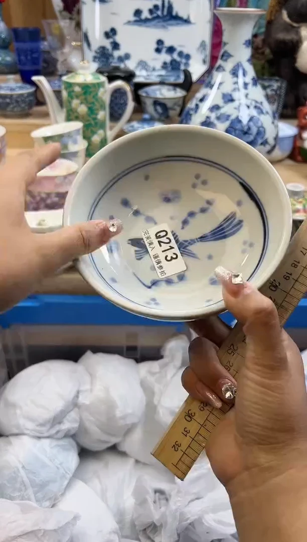 【闪购商品】瓷片213qqqqqqqqqqqq