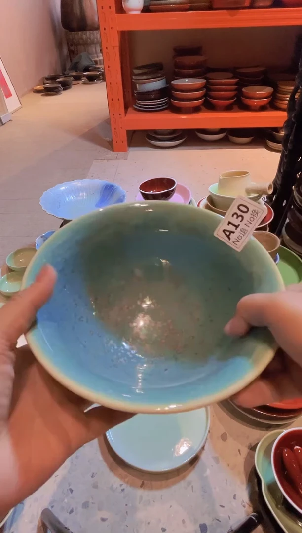 碗a130福利美人醉孔雀碗