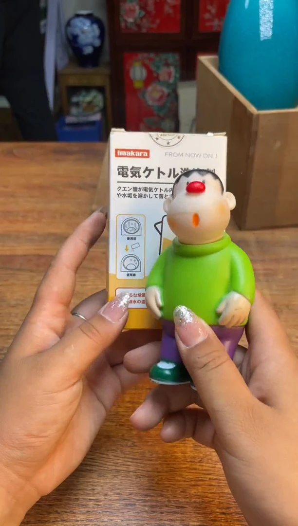 瓷片非常喜欢你家就是靠谱！