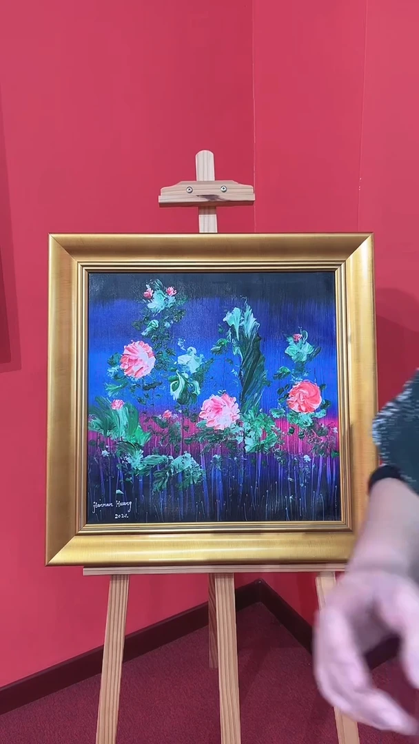 绘画2平尺带装裱