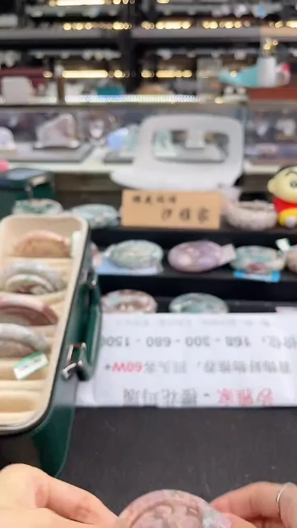 未镶嵌手镯石英质玉瑾圈口（赠品镯心）