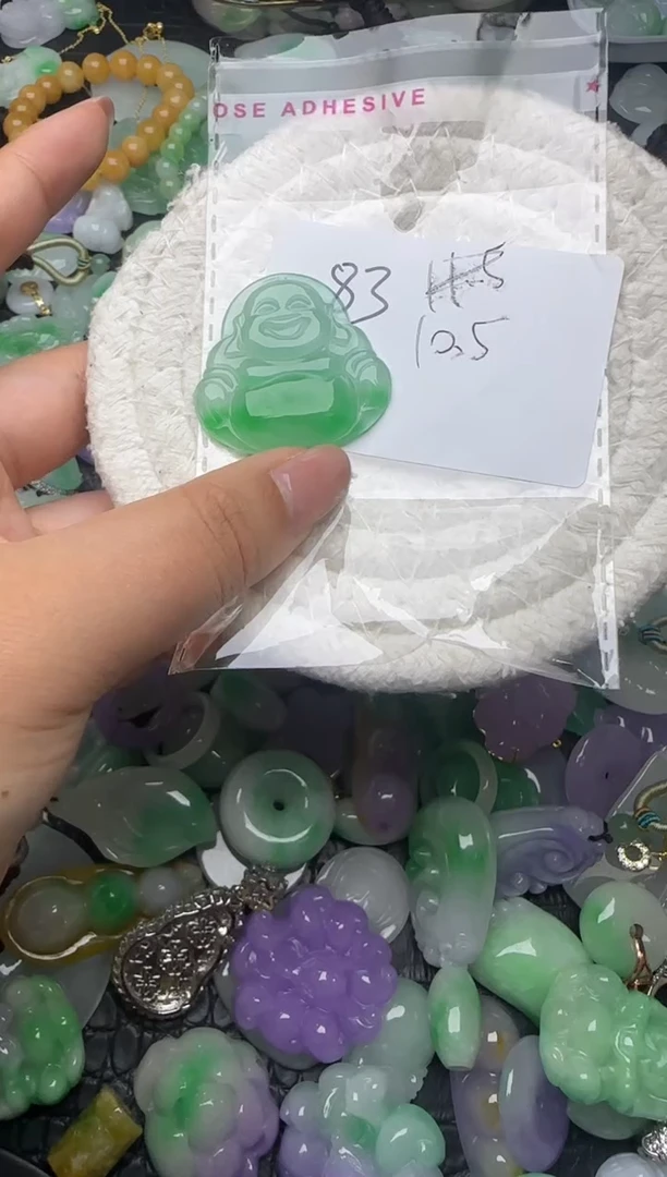 颈饰未镶嵌翡翠缅甸翡翠吊坠