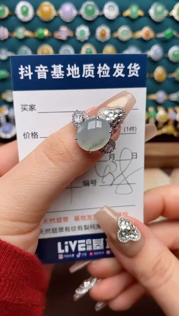 银S925镶嵌戒指翡翠.