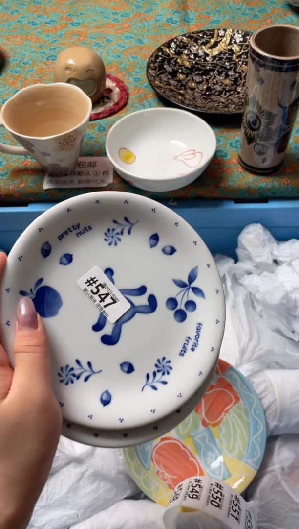 瓷片?****?瓷器瓷器#547
