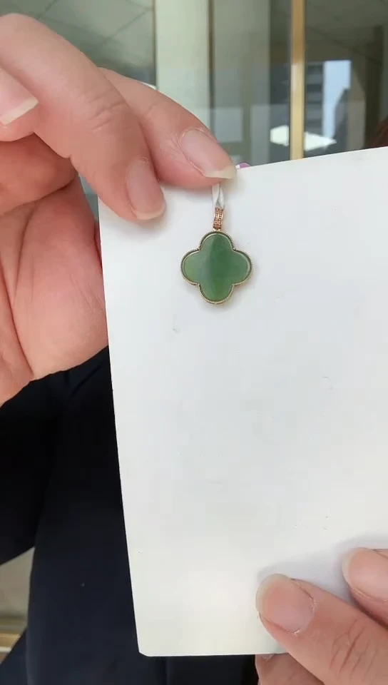 【闪购商品】和田玉吊坠18K金镶嵌吊坠