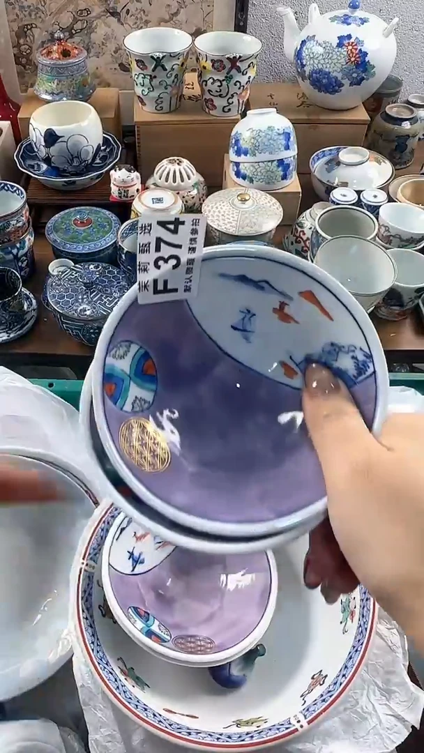 【闪购商品】茉莉甄选壹号商品374