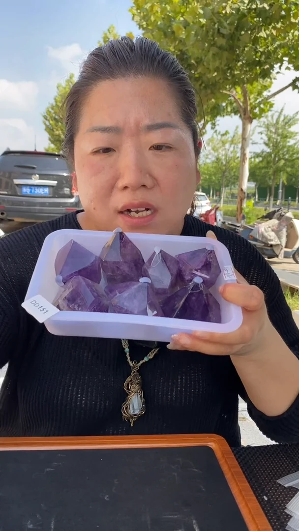 未镶嵌珠宝半成品水晶紫晶柱子D151多样性发其一
