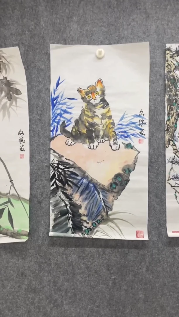 国画专属福利补贴0000032