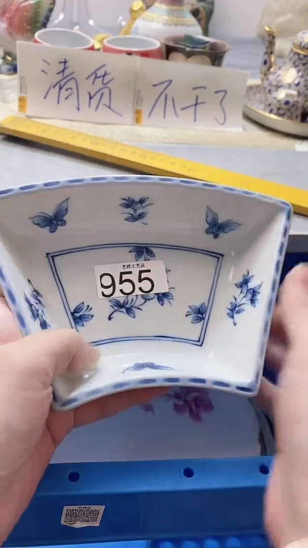 瓷片行*?955瓷片瓷片瓷片瓷片