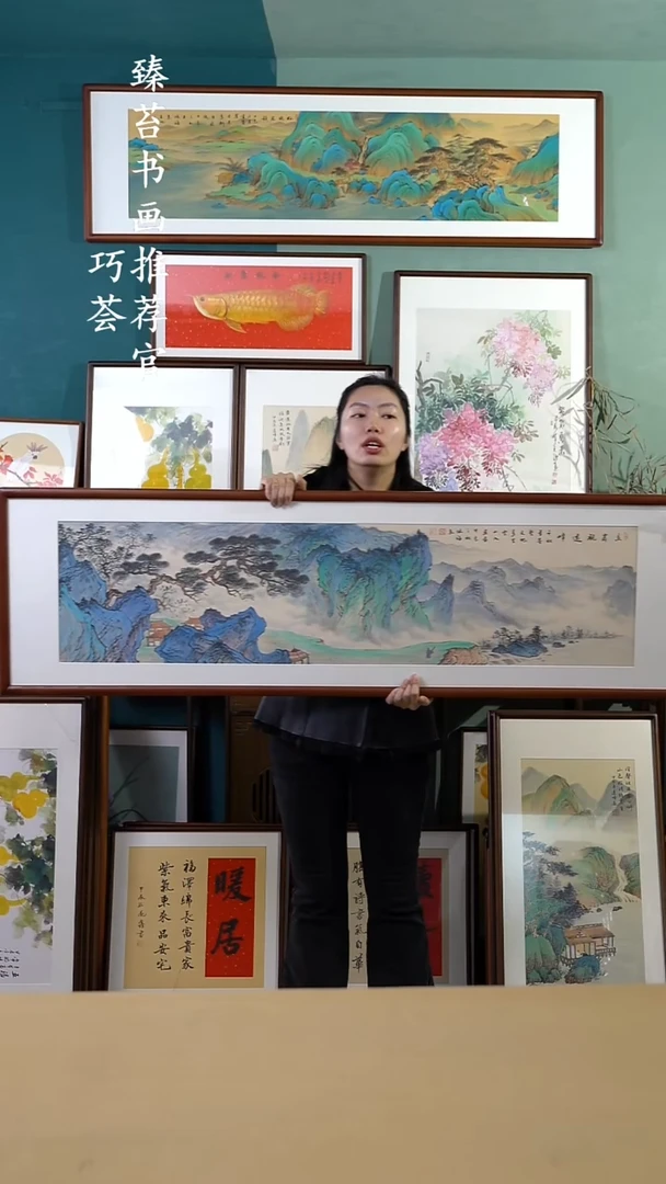 【闪购商品】国画165*50 立岸观远峰 手写手绘摆台