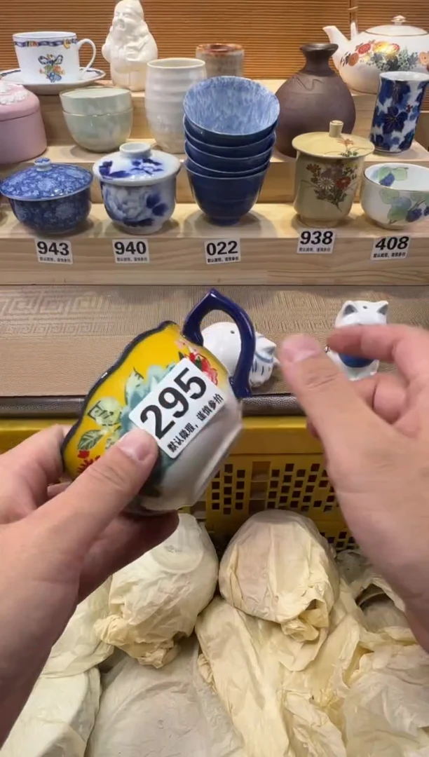 不***了瓷器瓷器瓷器瓷器瓷器瓷器瓷器