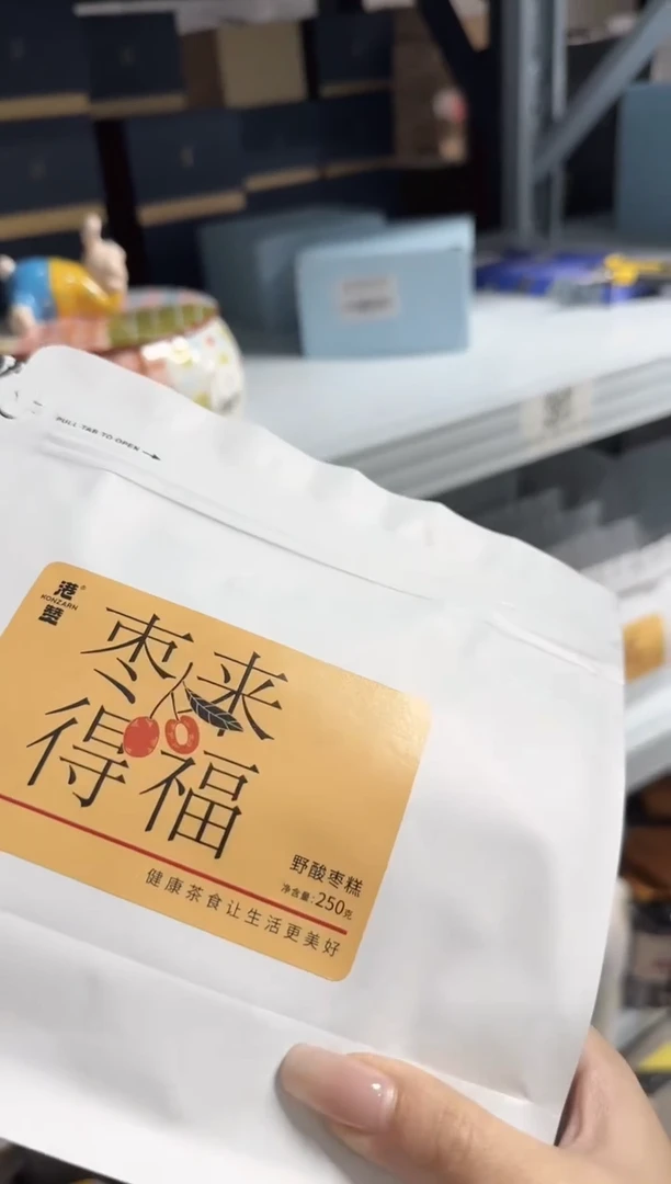 【闪购商品】小乔甄宝阁新年惊喜