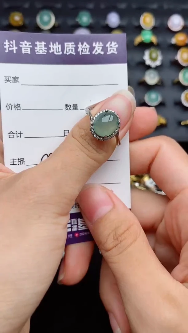 银S925镶嵌戒指翡翠1