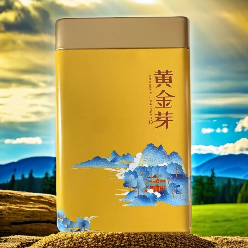 2025年 景谷【金针】普洱红茶散茶 200克/罐（普洱茶区）