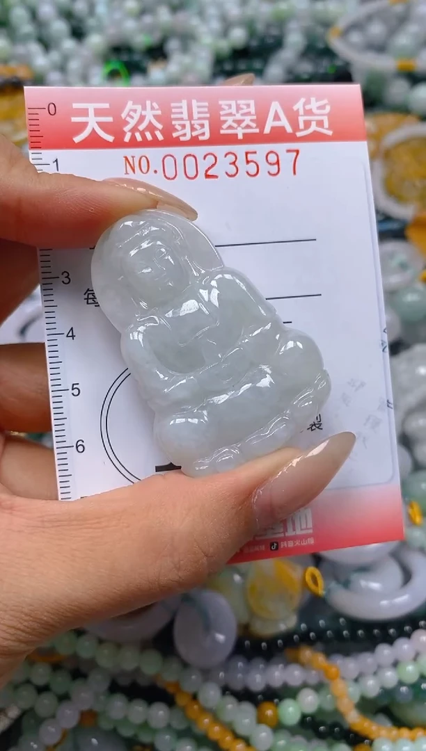翡翠未镶嵌颈饰闪购0023597