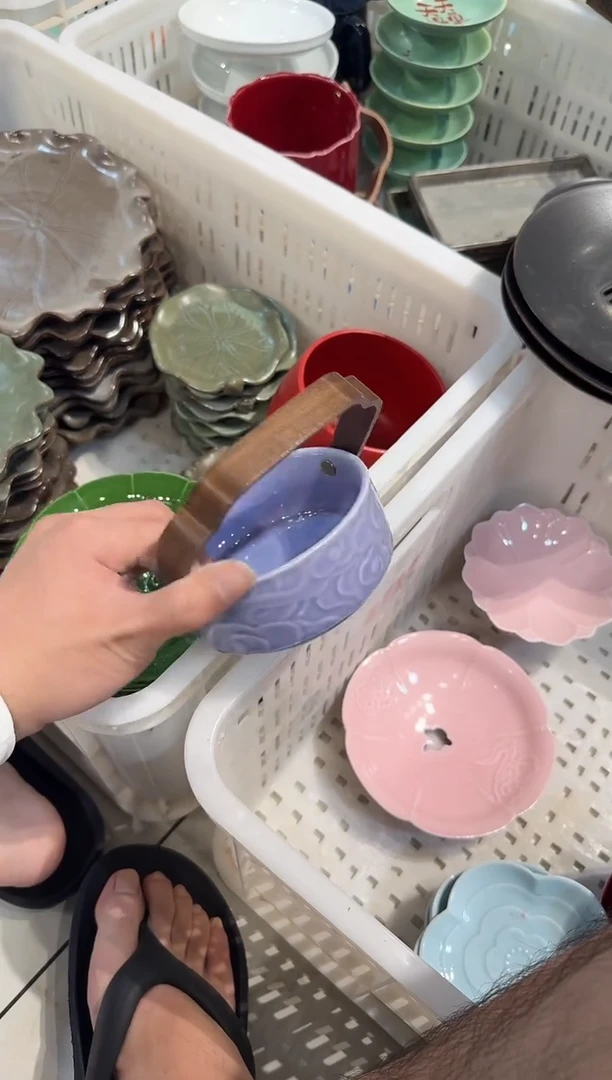 瓷片微瑕商品，介意勿拍