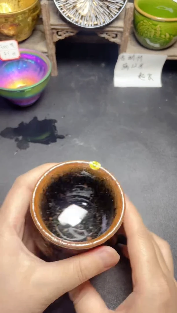 茶盏16