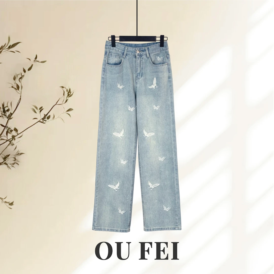 【幻蝶】春夏高腰设计感刺绣时尚薄款阔腿裤牛仔裤C109