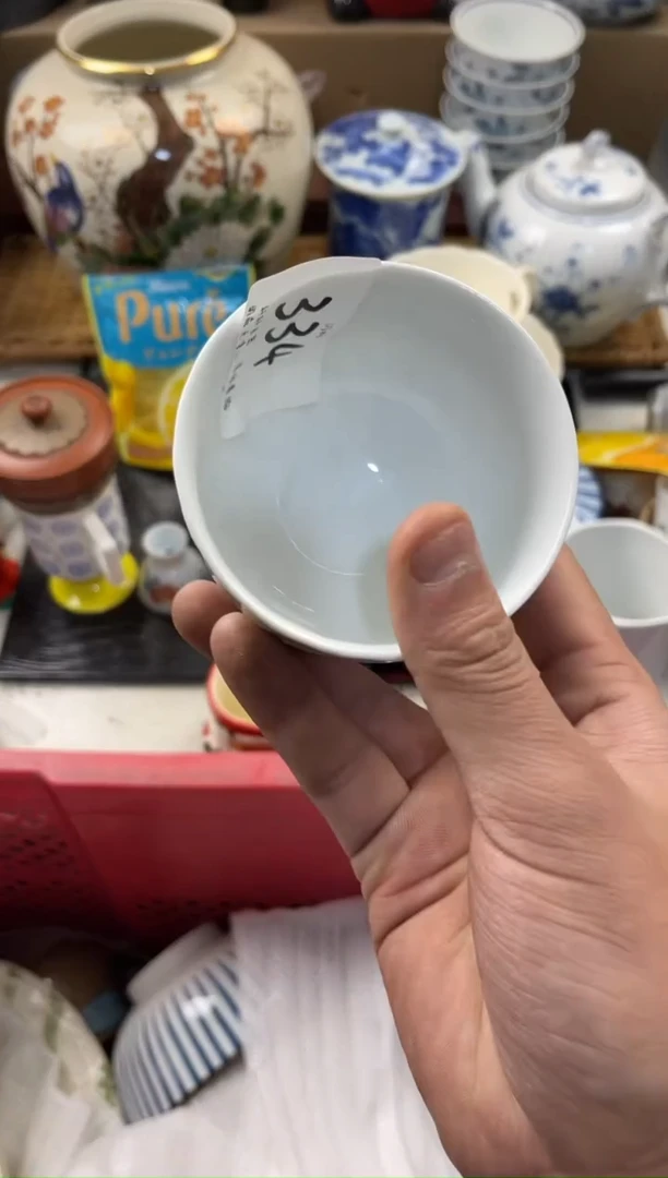 一****?店铺名称 轩轩瓷器 闪购类型 定向 一只长颈