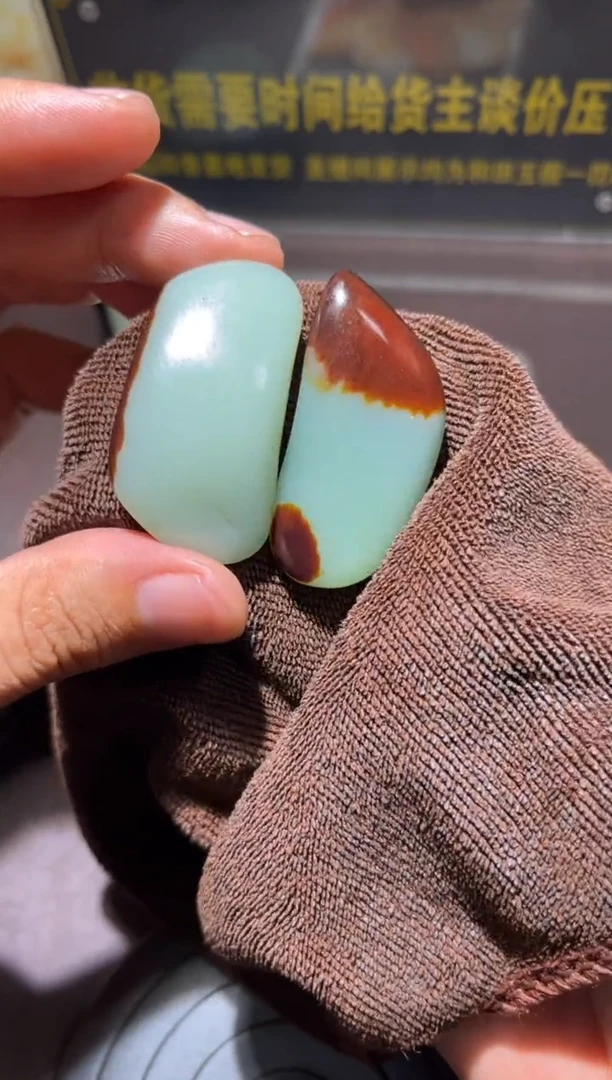 和田玉（子料）未镶嵌挂件YL-WW-7.9-13