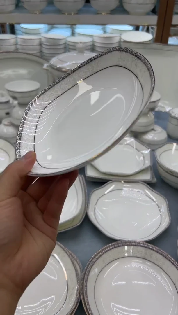骨瓷玲珑7方2个