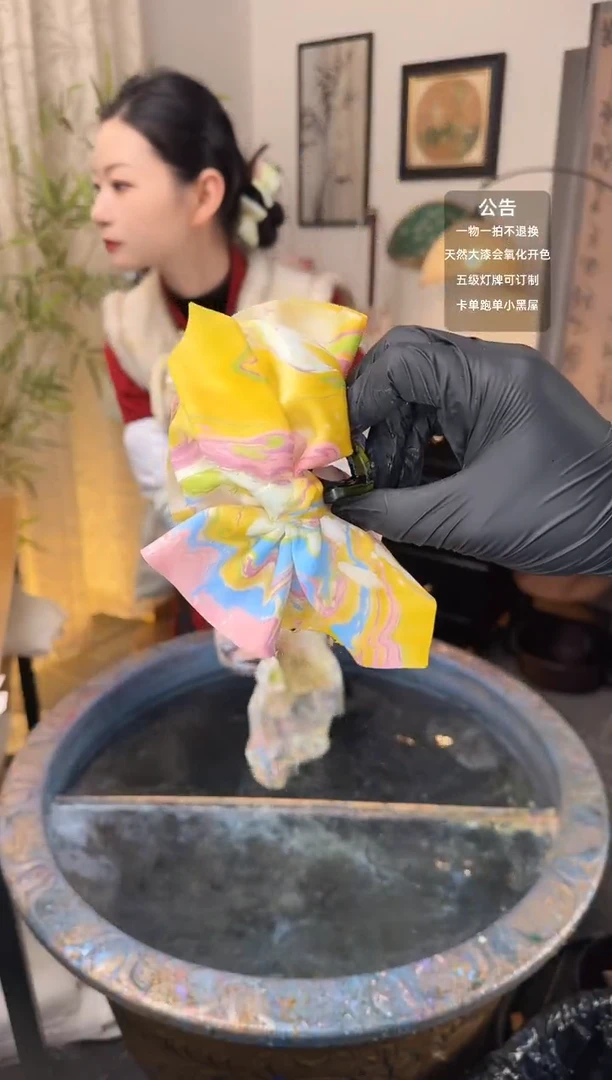 37 多巴胺 绘梦抓夹