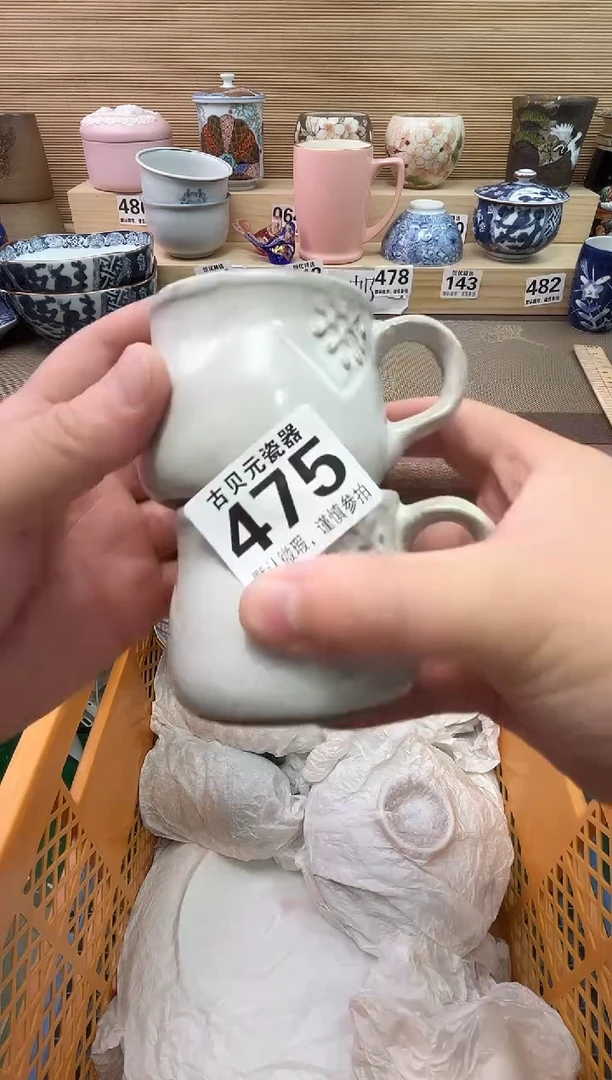 林***起陶瓷陶瓷陶瓷陶瓷陶瓷